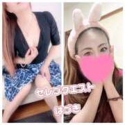 ヒメ日記 2025/09/16 13:45 投稿 はづき セレブクエスト-Nishikawa-