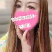 ヒメ日記 2025/09/16 14:21 投稿 はづき セレブクエスト-Nishikawa-