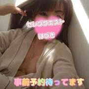 ヒメ日記 2025/09/26 17:02 投稿 はづき セレブクエスト-Nishikawa-