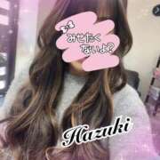 ヒメ日記 2025/10/11 06:23 投稿 はづき セレブクエスト-Nishikawa-