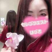 ヒメ日記 2025/11/02 22:17 投稿 はづき セレブクエスト-Nishikawa-