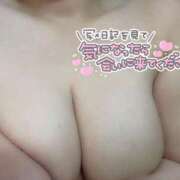 ヒメ日記 2025/04/11 11:49 投稿 ゆの 白いぽっちゃりさん仙台店