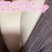 ヒメ日記 2025/06/02 23:28 投稿 ゆの 白いぽっちゃりさん仙台店