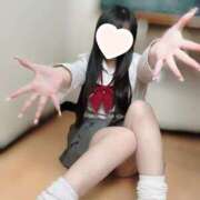 ヒメ日記 2026/03/04 17:29 投稿 りつ アメリカンクリスタル