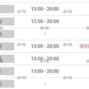 ももか 出勤してるよ♡ セレブクエスト-Nishikawa-