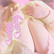 西尾 事前予約ありがとう♡ 熟女の風俗最終章 横浜本店