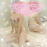 ヒメ日記 2025/06/25 00:26 投稿 まな セレブクエスト-Nishikawa-