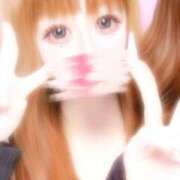 ヒメ日記 2026/01/17 21:01 投稿 ふうか セレブクエスト-Nishikawa-