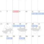 ヒメ日記 2025/04/09 15:08 投稿 まき 静岡駅前ちゃんこ