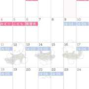 ヒメ日記 2025/05/02 10:08 投稿 まき 静岡駅前ちゃんこ