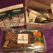 ヒメ日記 2025/03/22 14:15 投稿 くぅ ハピネス＆ドリーム 松山道後温泉