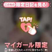 ヒメ日記 2025/04/06 15:01 投稿 三好たお ABC 岩手ソープ