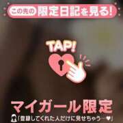 ヒメ日記 2025/04/18 22:31 投稿 三好たお ABC 岩手ソープ