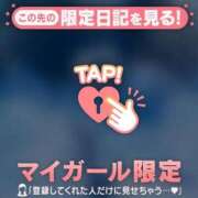 ヒメ日記 2025/04/19 23:46 投稿 三好たお ABC 岩手ソープ