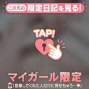 ヒメ日記 2025/04/21 23:46 投稿 三好たお ABC 岩手ソープ