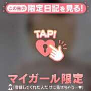 ヒメ日記 2025/04/26 00:16 投稿 三好たお ABC 岩手ソープ