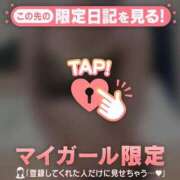 ヒメ日記 2025/04/27 08:01 投稿 三好たお ABC 岩手ソープ