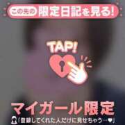 ヒメ日記 2025/04/27 16:16 投稿 三好たお ABC 岩手ソープ