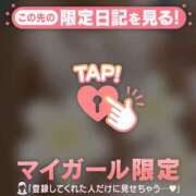 ヒメ日記 2025/04/28 01:01 投稿 三好たお ABC 岩手ソープ