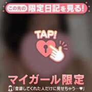 ヒメ日記 2025/05/02 19:16 投稿 三好たお ABC 岩手ソープ