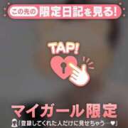 ヒメ日記 2025/05/10 15:01 投稿 三好たお ABC 岩手ソープ