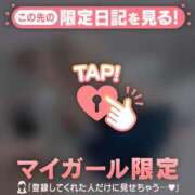 ヒメ日記 2025/06/18 13:46 投稿 三好たお ABC 岩手ソープ