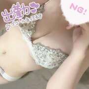 ヒメ日記 2025/05/13 18:04 投稿 せつな 秋葉原コスプレ学園in仙台