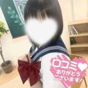 ヒメ日記 2025/05/15 21:08 投稿 せつな 秋葉原コスプレ学園in仙台