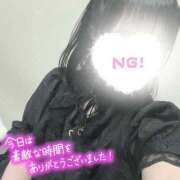 ヒメ日記 2025/05/21 03:03 投稿 せつな 秋葉原コスプレ学園in仙台