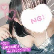 ヒメ日記 2025/05/31 21:58 投稿 せつな 秋葉原コスプレ学園in仙台