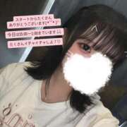 ヒメ日記 2025/07/06 18:43 投稿 せつな 秋葉原コスプレ学園in仙台