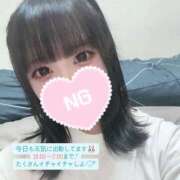 ヒメ日記 2025/09/11 15:23 投稿 せつな 秋葉原コスプレ学園in仙台