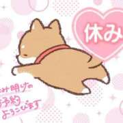 ヒメ日記 2025/05/08 17:04 投稿 ほたる レッドろまん枚方店