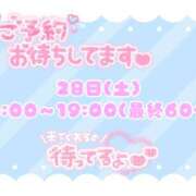 ヒメ日記 2025/06/23 18:52 投稿 ほたる レッドろまん枚方店