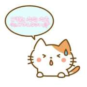 ヒメ日記 2025/08/27 23:52 投稿 ほたる レッドろまん枚方店