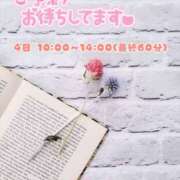 ヒメ日記 2025/09/02 20:21 投稿 ほたる レッドろまん枚方店