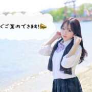 ヒメ日記 2025/05/13 22:10 投稿 なのは チューリップ姫路店