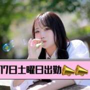 ヒメ日記 2025/05/14 17:40 投稿 なのは チューリップ姫路店