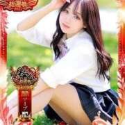 なのは よかったら投票お願いします‼️‼️ チューリップ姫路店