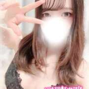 なの 特別な無料券のキーワード ごほうびSPA池袋店