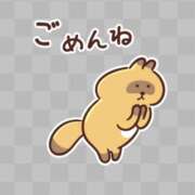 ヒメ日記 2025/03/24 04:33 投稿 しずか モアグループ南越谷人妻花壇