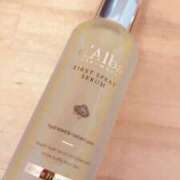 ヒメ日記 2025/04/11 00:48 投稿 しずか モアグループ南越谷人妻花壇