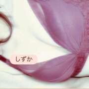 しずか 明日出勤します♡ モアグループ南越谷人妻花壇