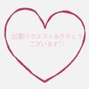 ヒメ日記 2026/06/21 23:18 投稿 しずか モアグループ南越谷人妻花壇