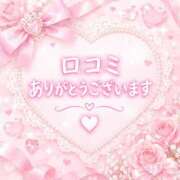 ヒメ日記 2026/10/10 19:27 投稿 しずか モアグループ南越谷人妻花壇