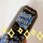 ヒメ日記 2025/06/13 09:30 投稿 みずほ 性腺熟女100％（デリヘル市場）