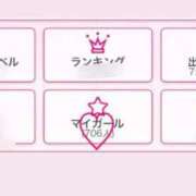 ヒメ日記 2025/12/31 07:36 投稿 セイナ バニーコレクション秋田店