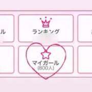 ヒメ日記 2026/01/10 10:43 投稿 セイナ バニーコレクション秋田店