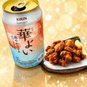 ヒメ日記 2026/06/14 01:16 投稿 セイナ バニーコレクション秋田店