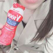 ヒメ日記 2025/04/16 20:04 投稿 なみ 俺のヤバい妻。(谷九)